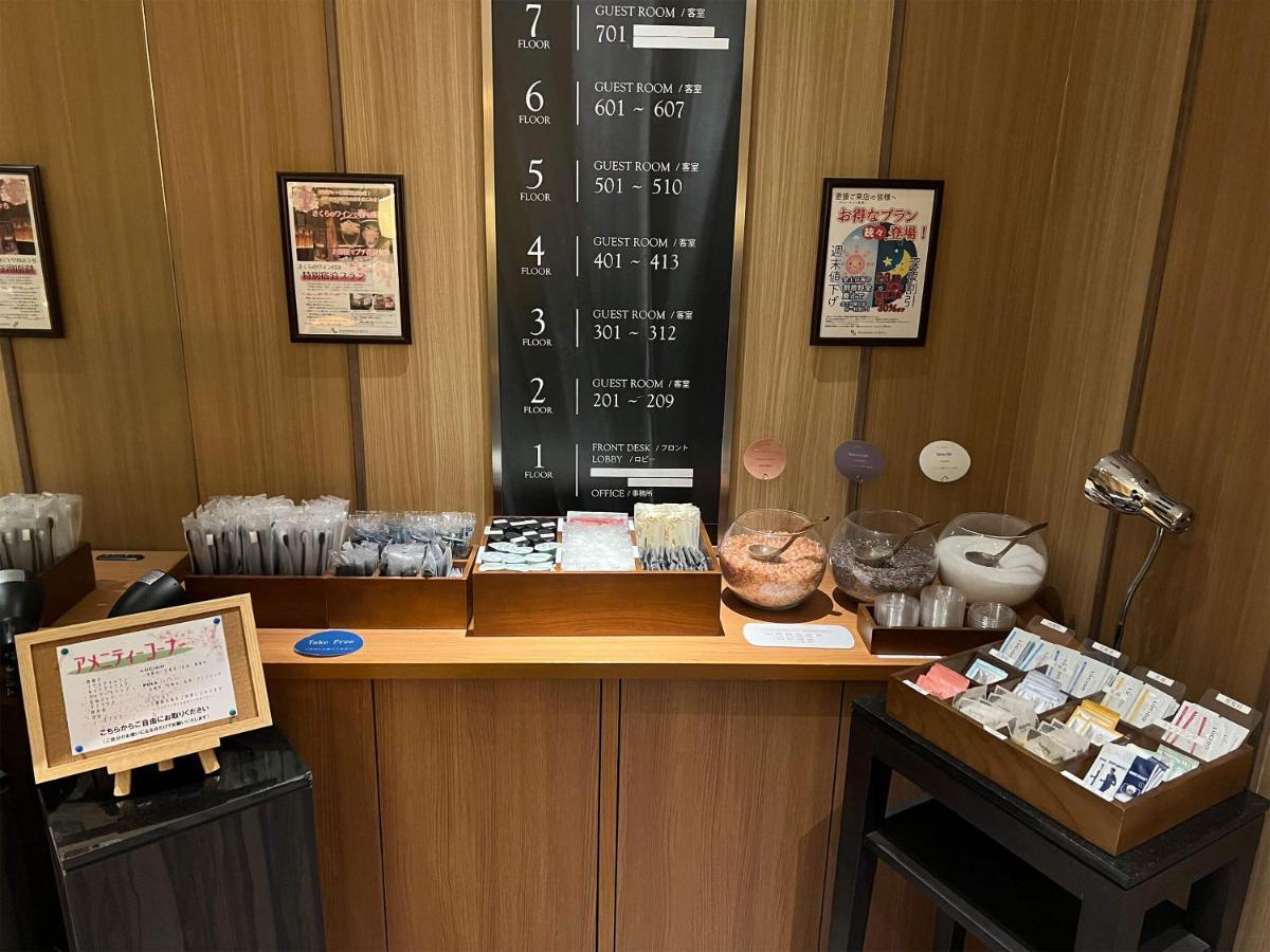 Meguroholic Hotel 도쿄 외부 사진