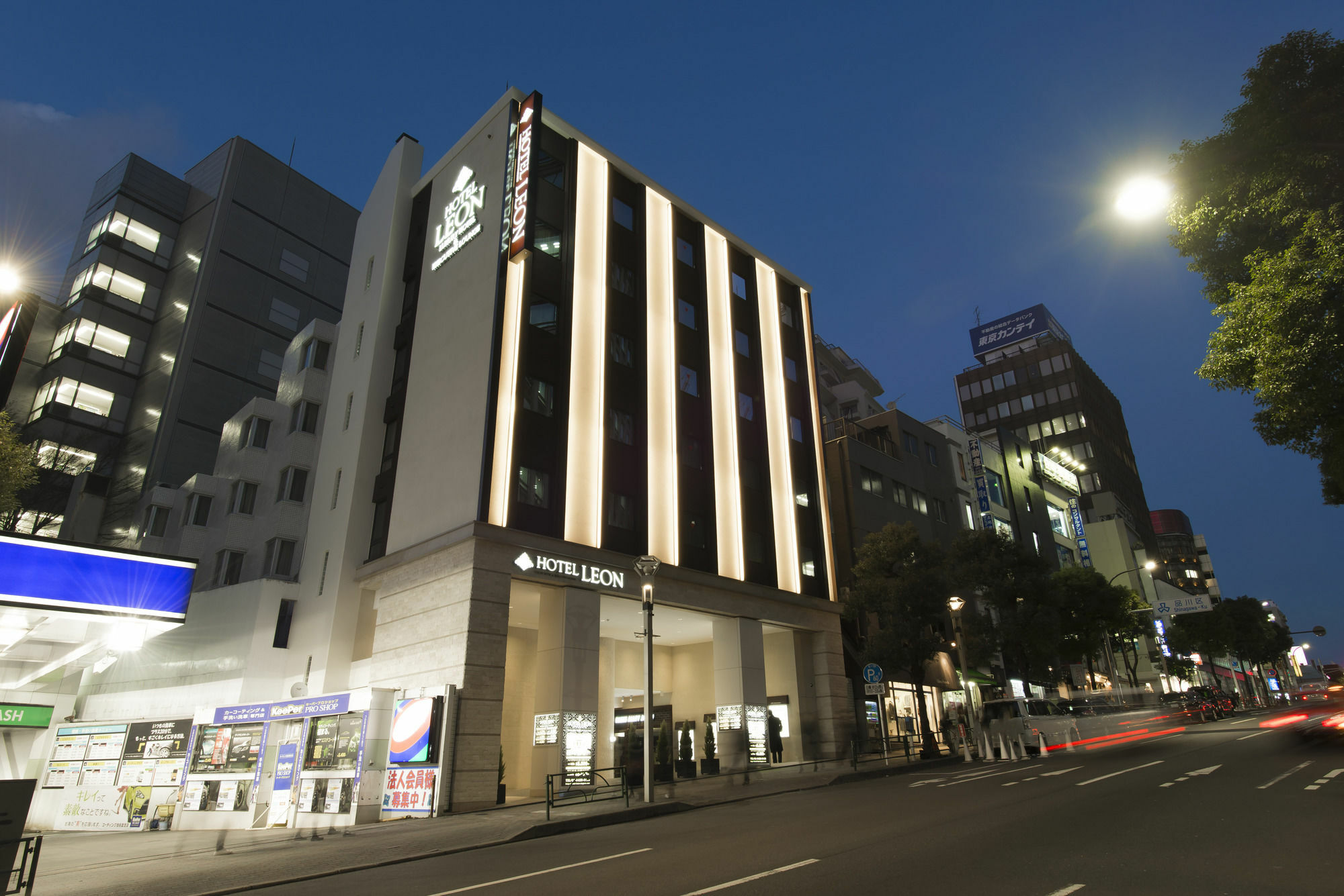 Meguroholic Hotel 도쿄 외부 사진