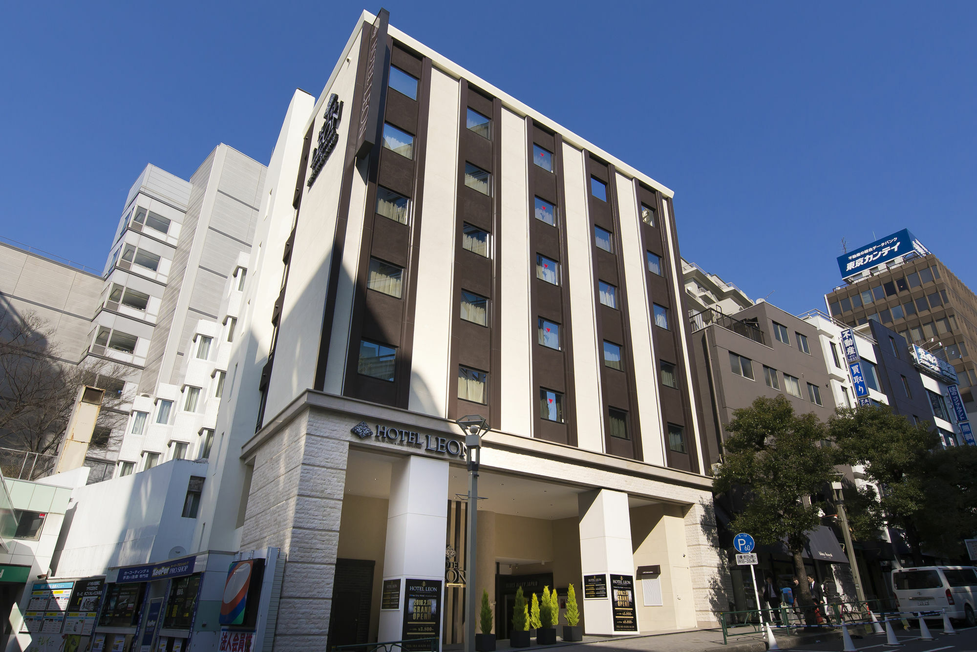 Meguroholic Hotel 도쿄 외부 사진
