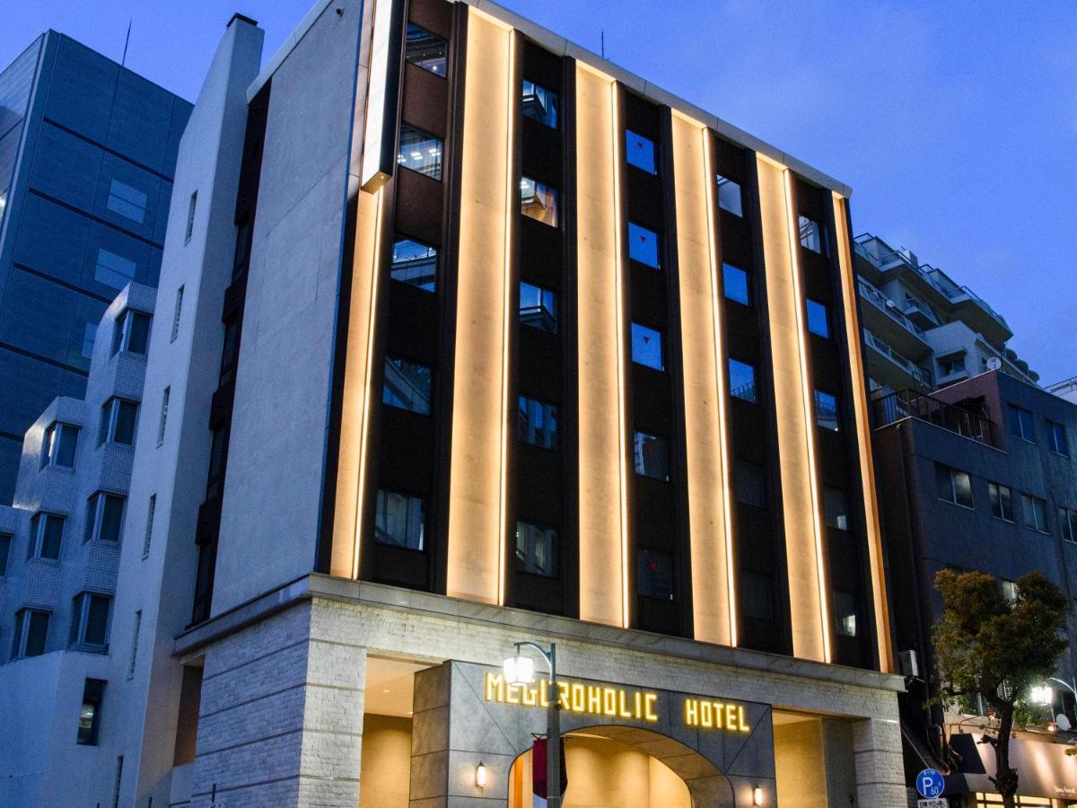 Meguroholic Hotel 도쿄 외부 사진